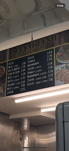 Photo of Dalpash Bakery & BBQ House - 228 Horn Ln, London W3 6TG